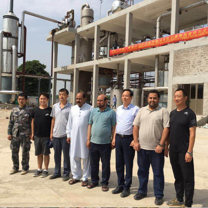 巴基斯坦NOBEL公司